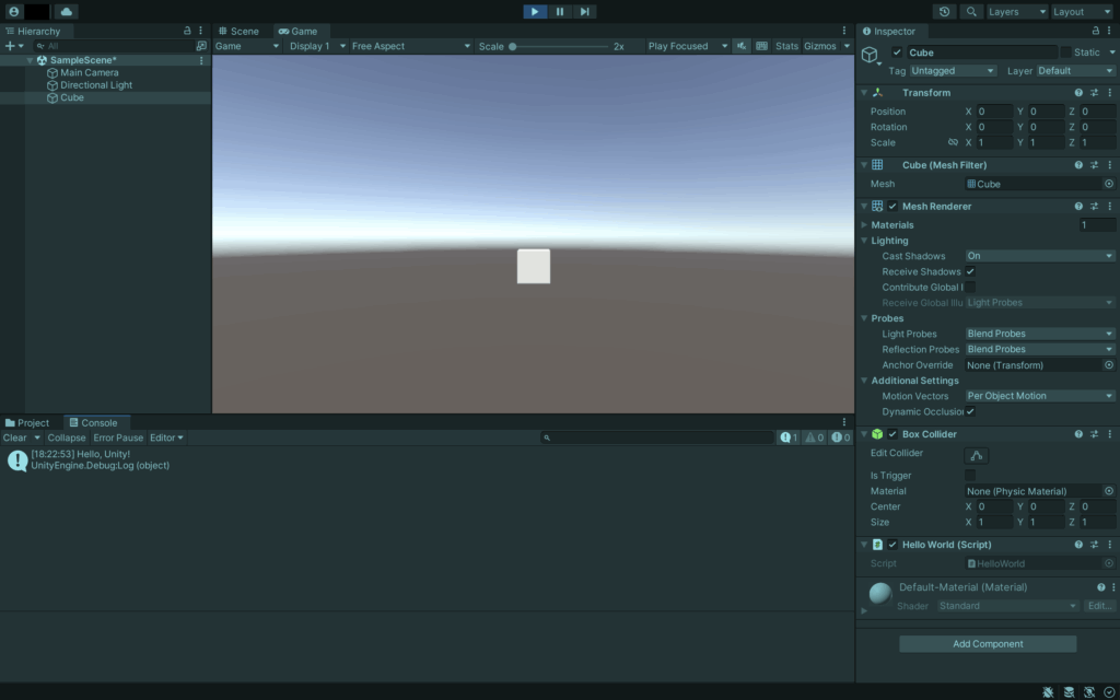 UnityのConsoleウィンドウにメッセージが表示された画面