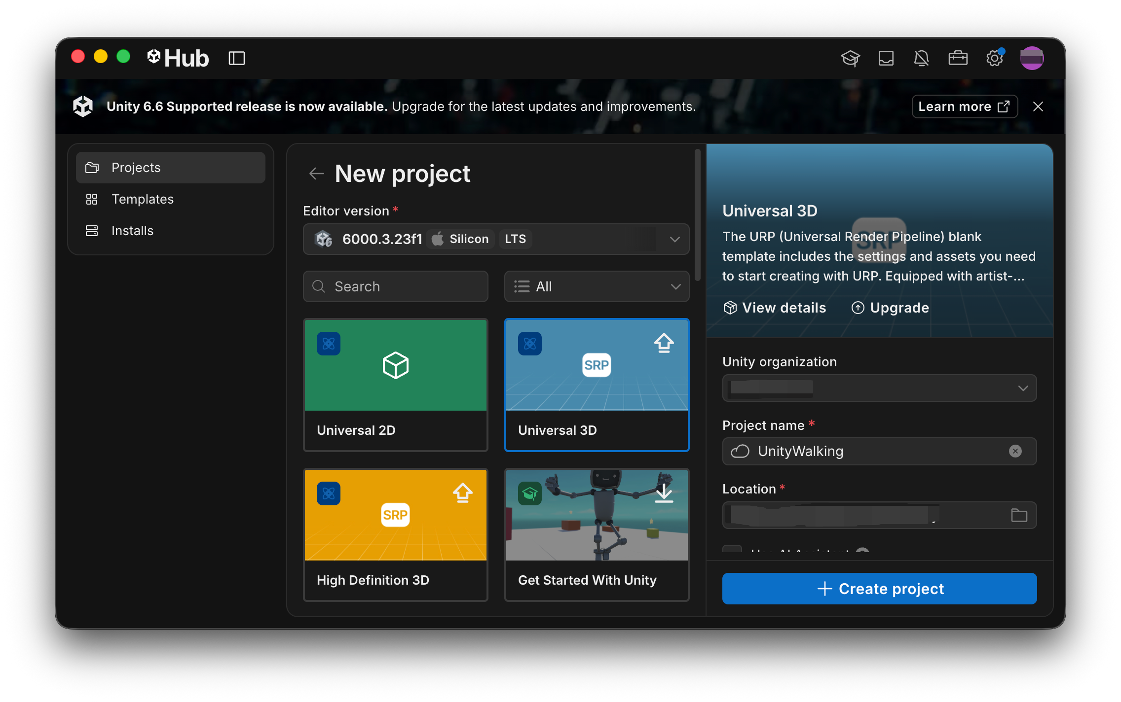 Unity HubでUniversal 3D・UnityWalkを設定した画面