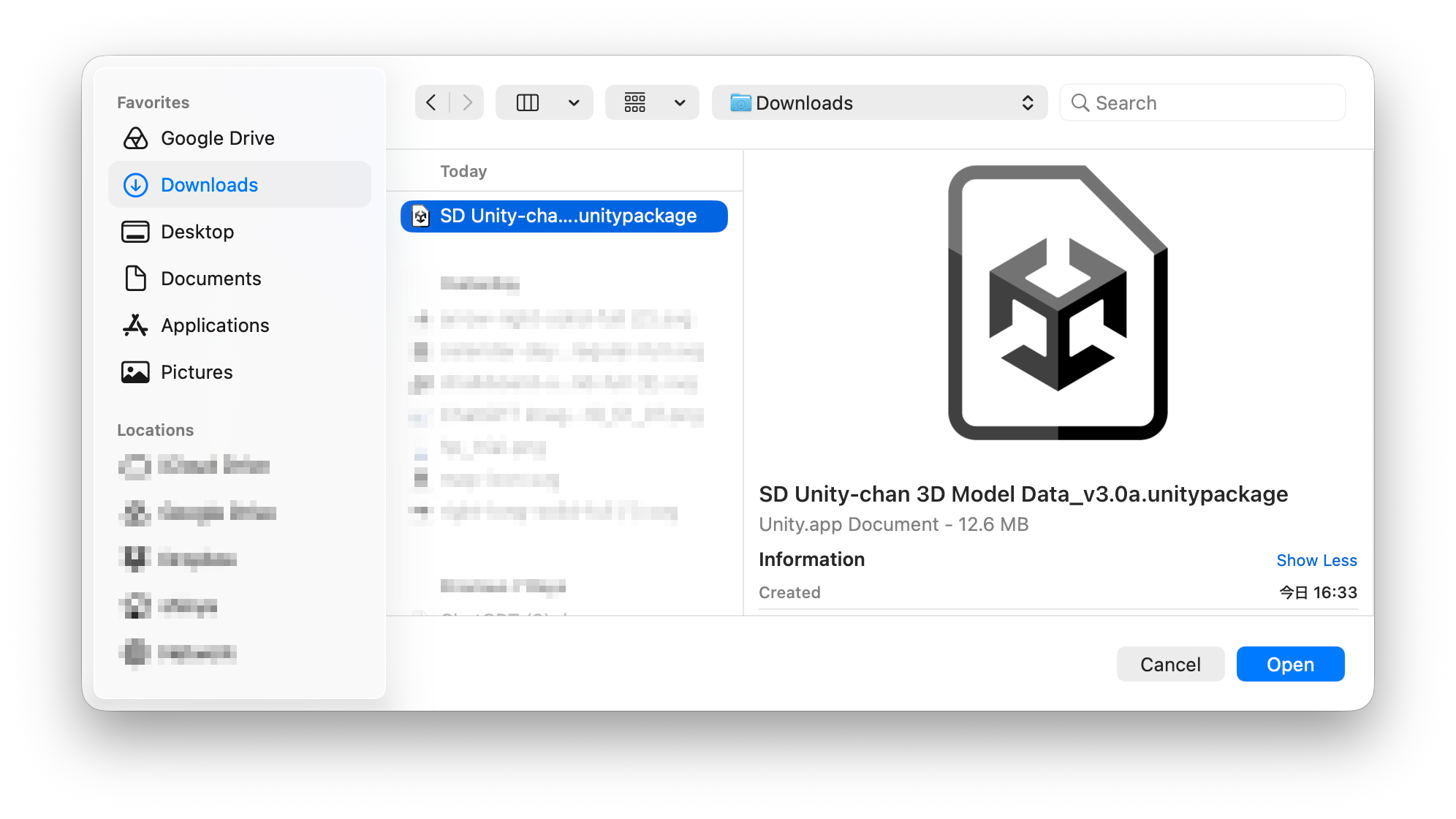 ダウンロードした.unitypackageを選択します。