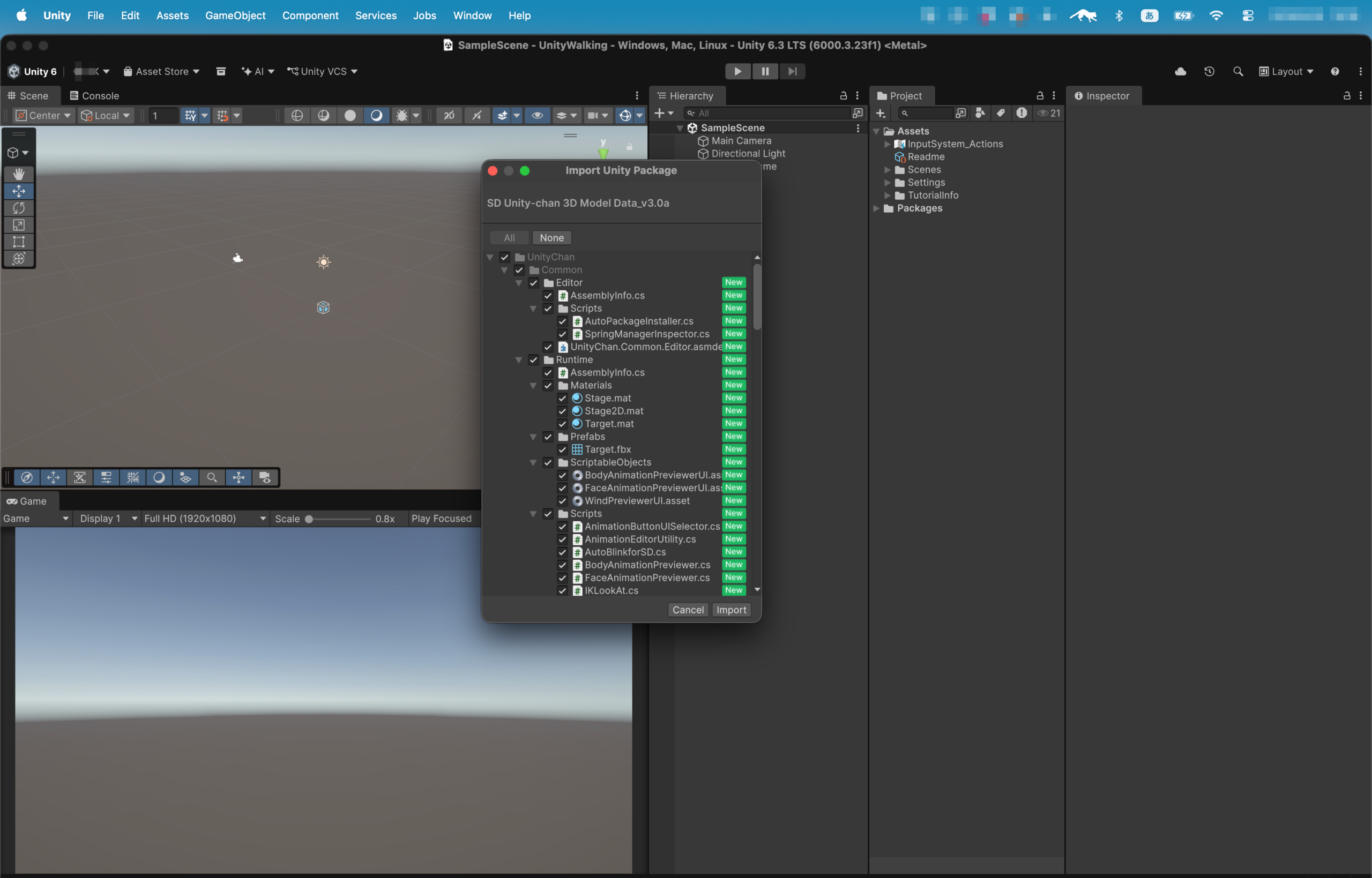 Import Unity Package画面