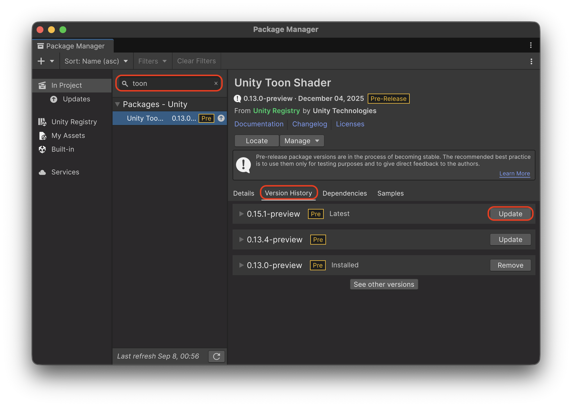 Package Managerを開く画面