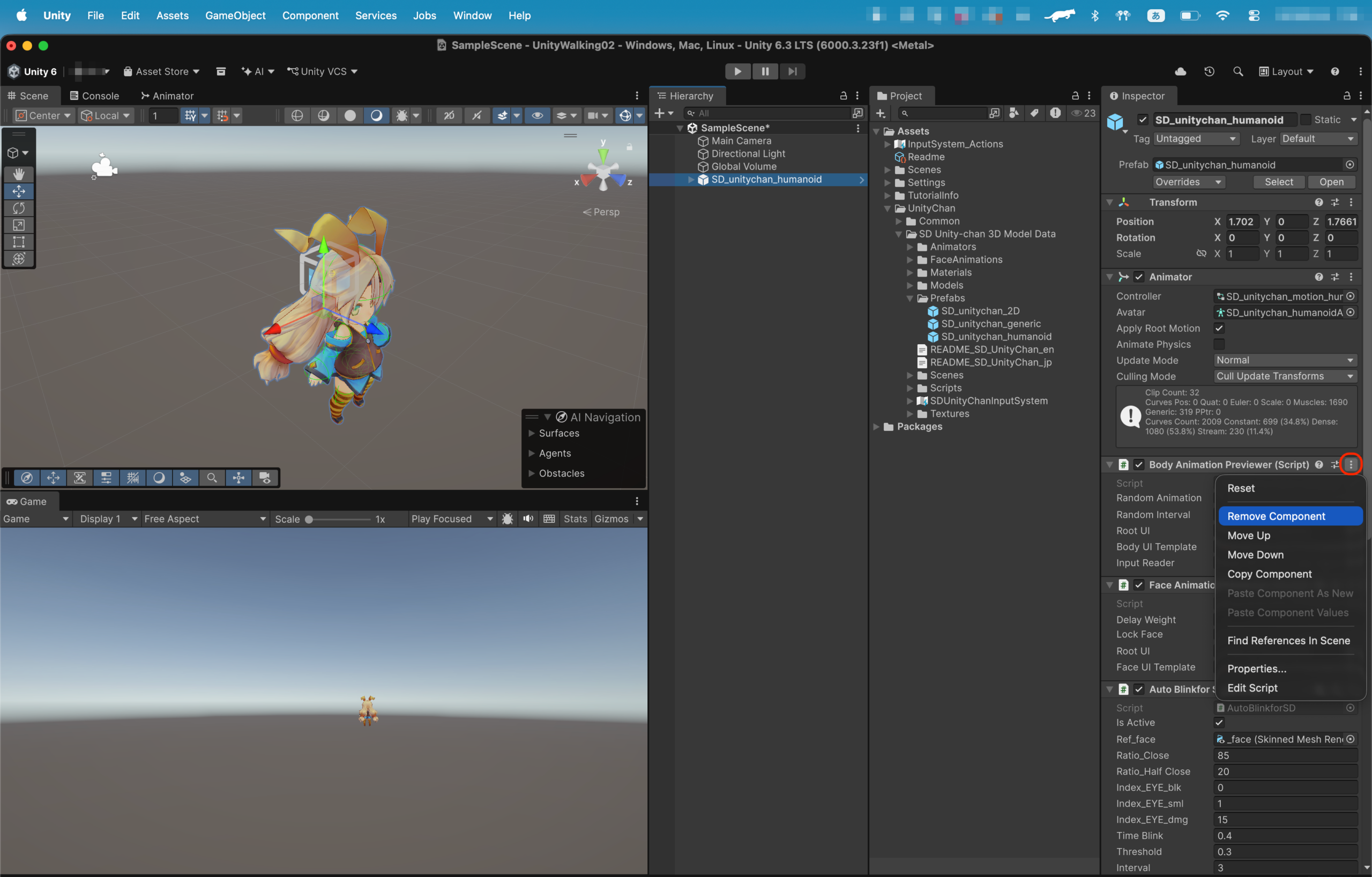 UnityChanの不要コンポーネントを無効化したInspector