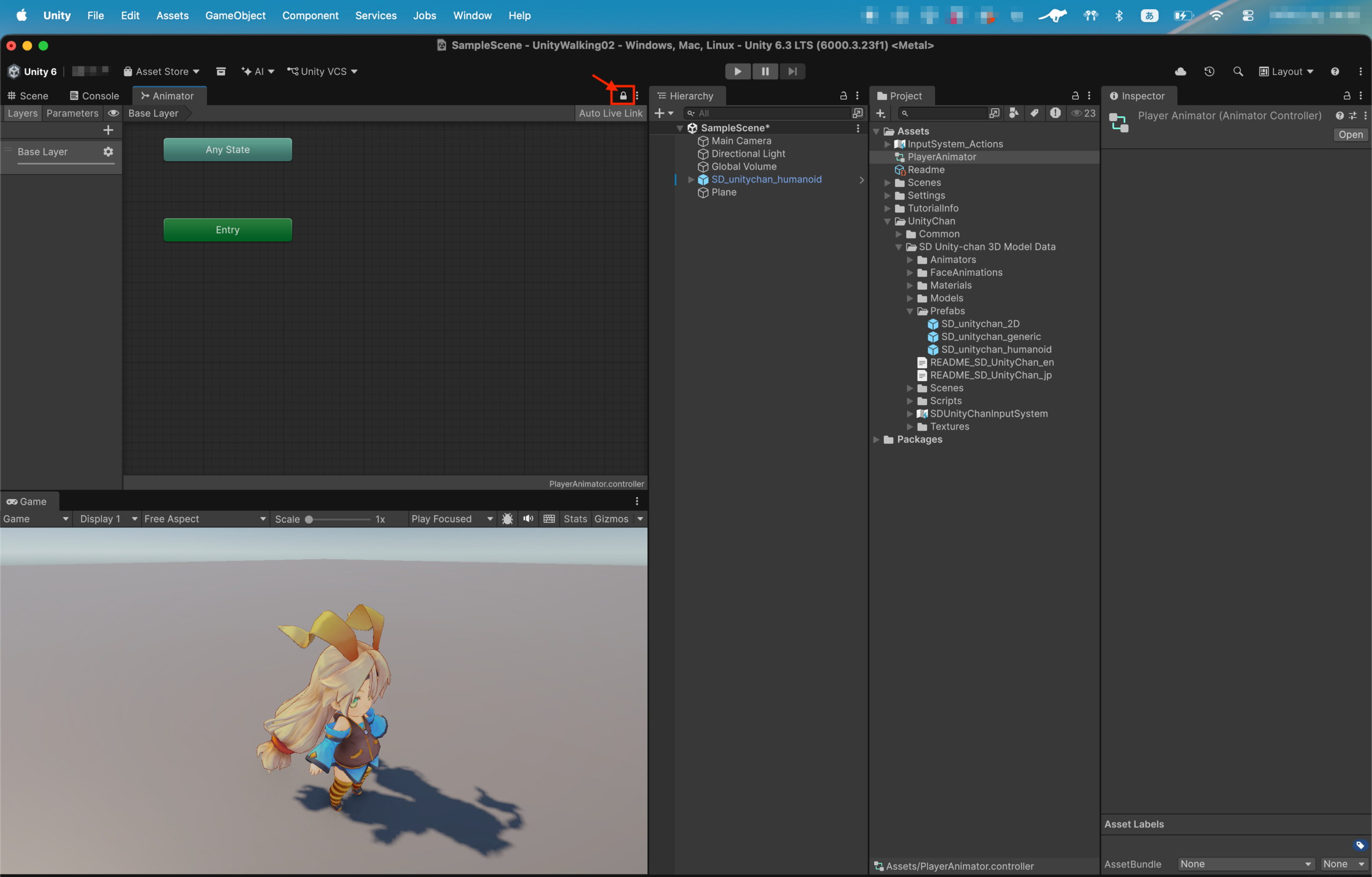 Animatorウインドウの右上で鍵マークをクリックして固定