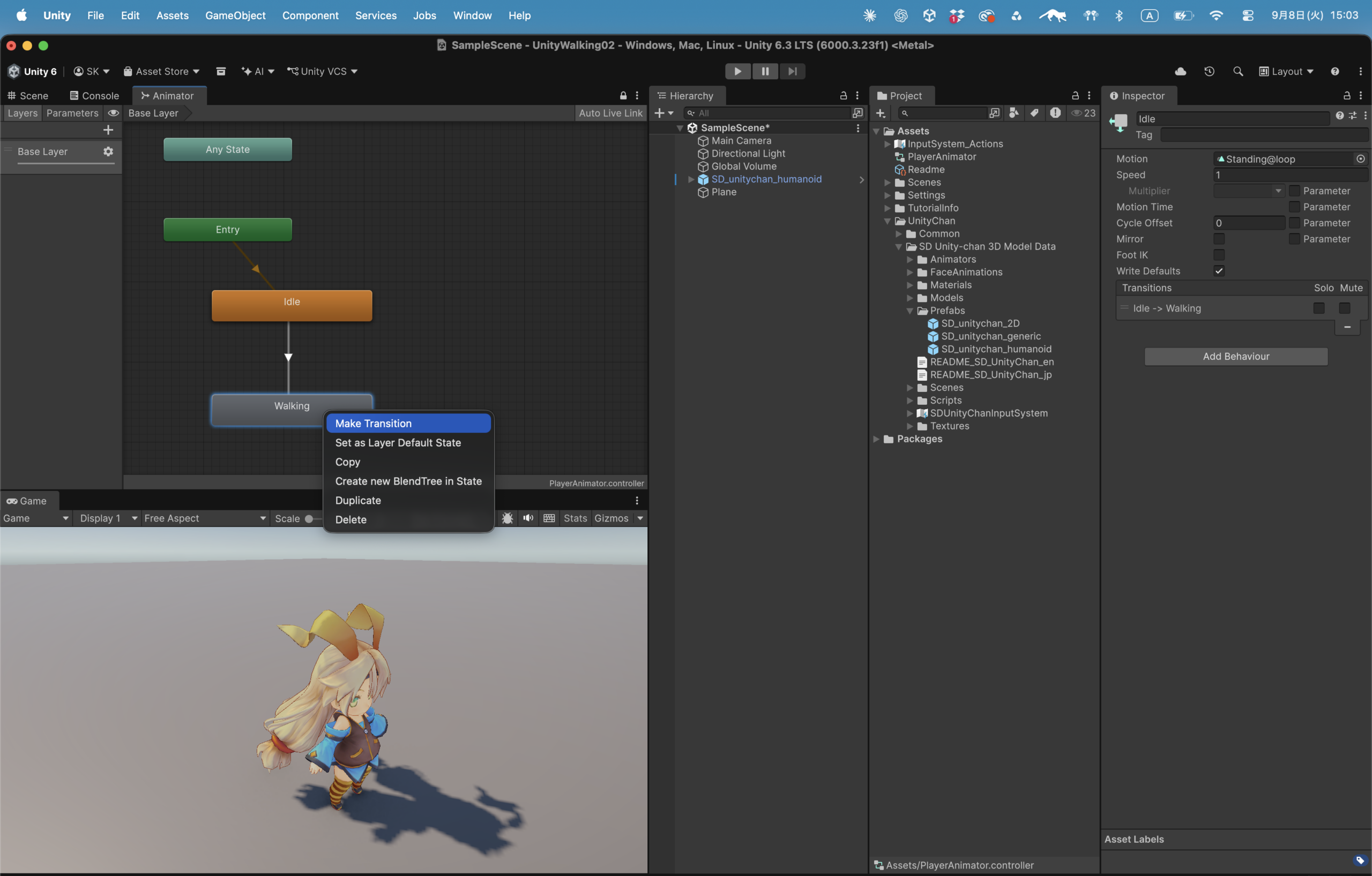 IdleとWalkingを双方向につないだAnimator