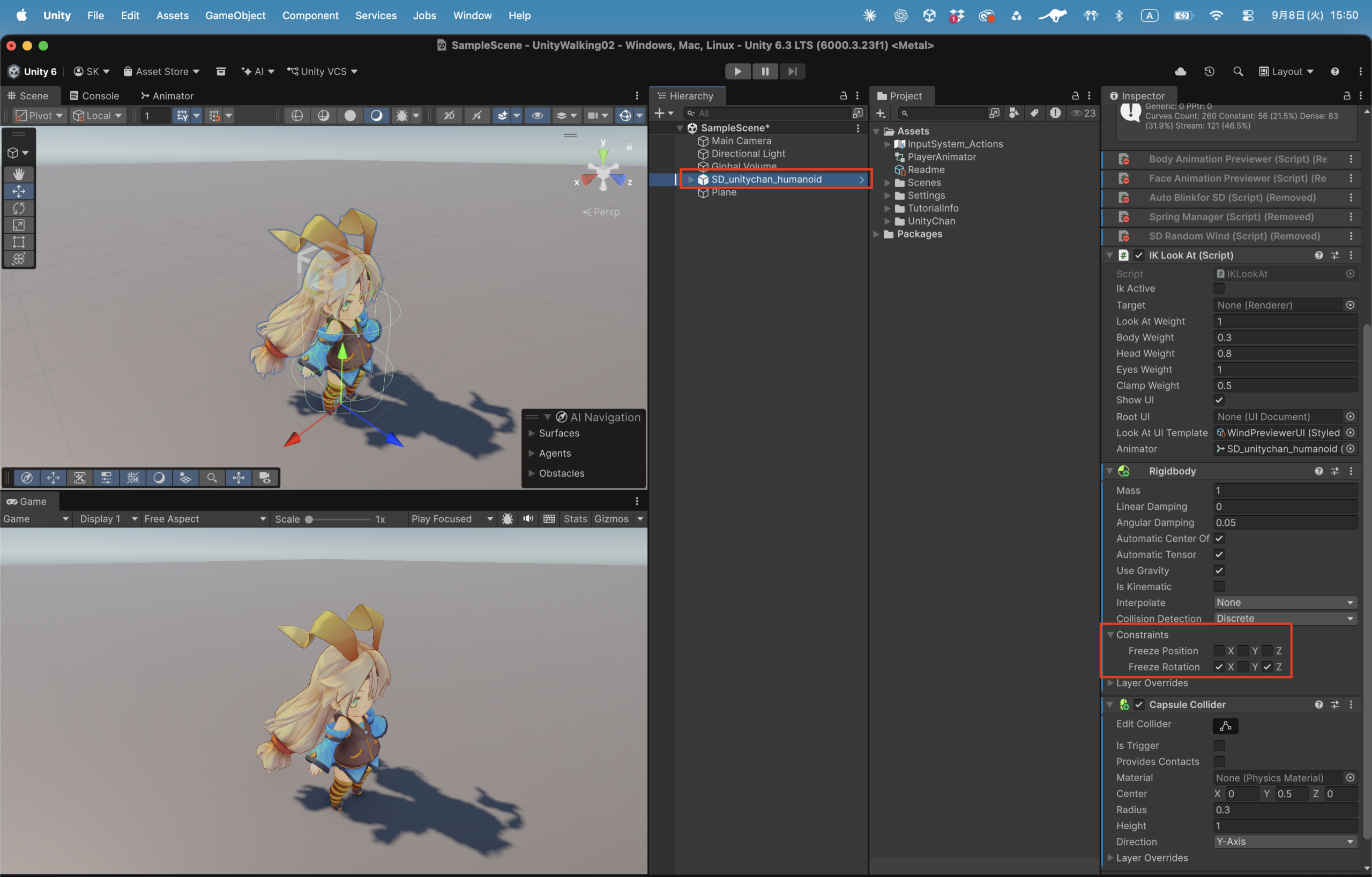 RigidbodyのConstraintsでFreeze Rotation X・Zにチェックを入れたInspector