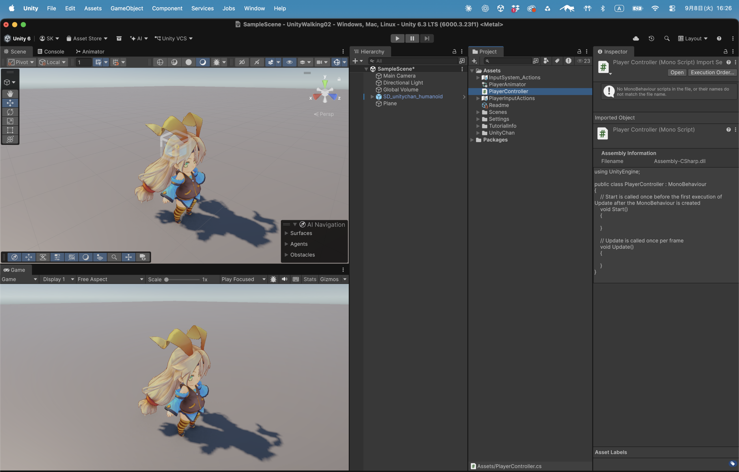 PlayerController.csが作成されたProjectウインドウ