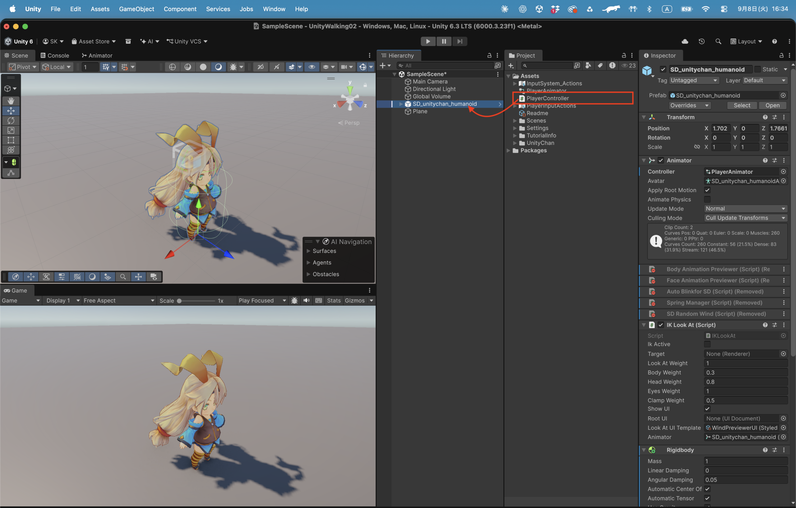 PlayerController.csをSD_unitychan_humanoidへドラッグしている画面