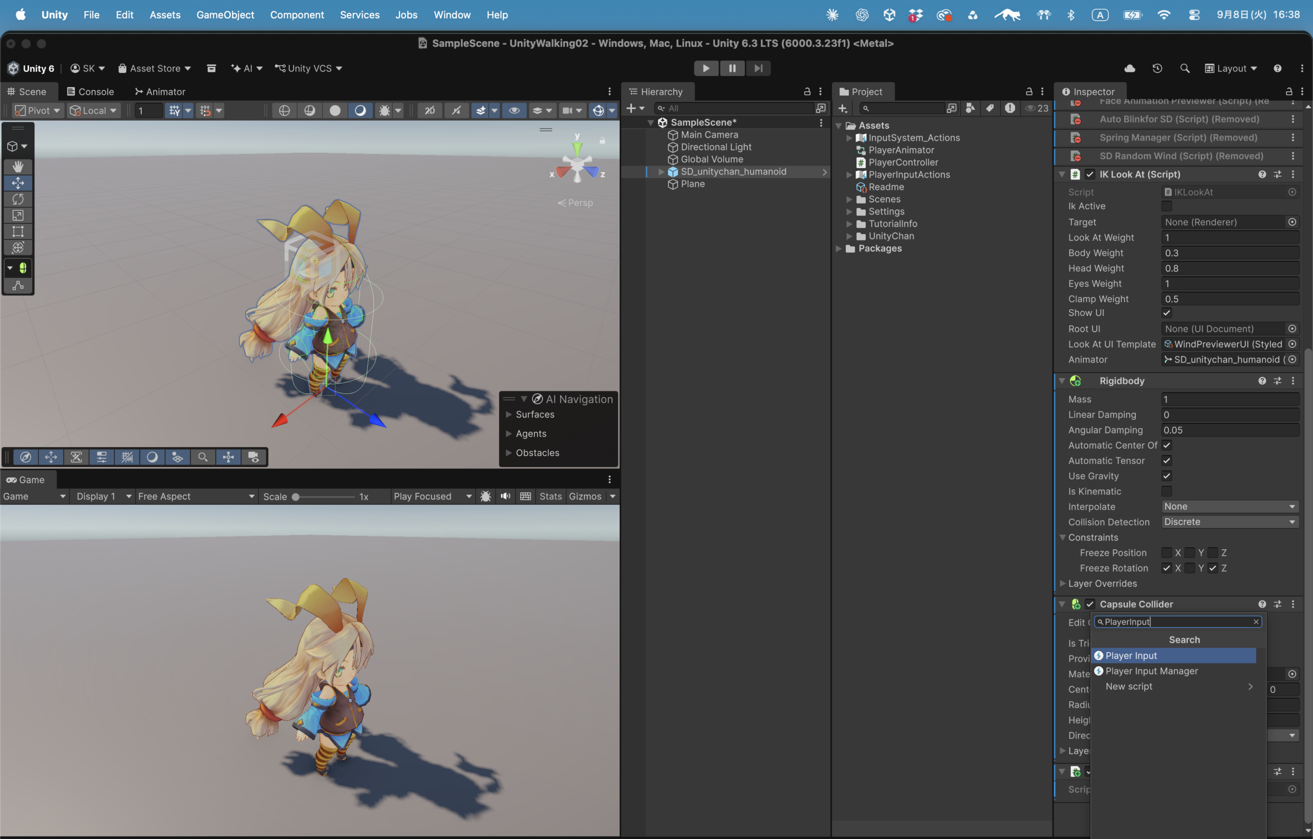 Add ComponentからPlayer Inputを検索している画面