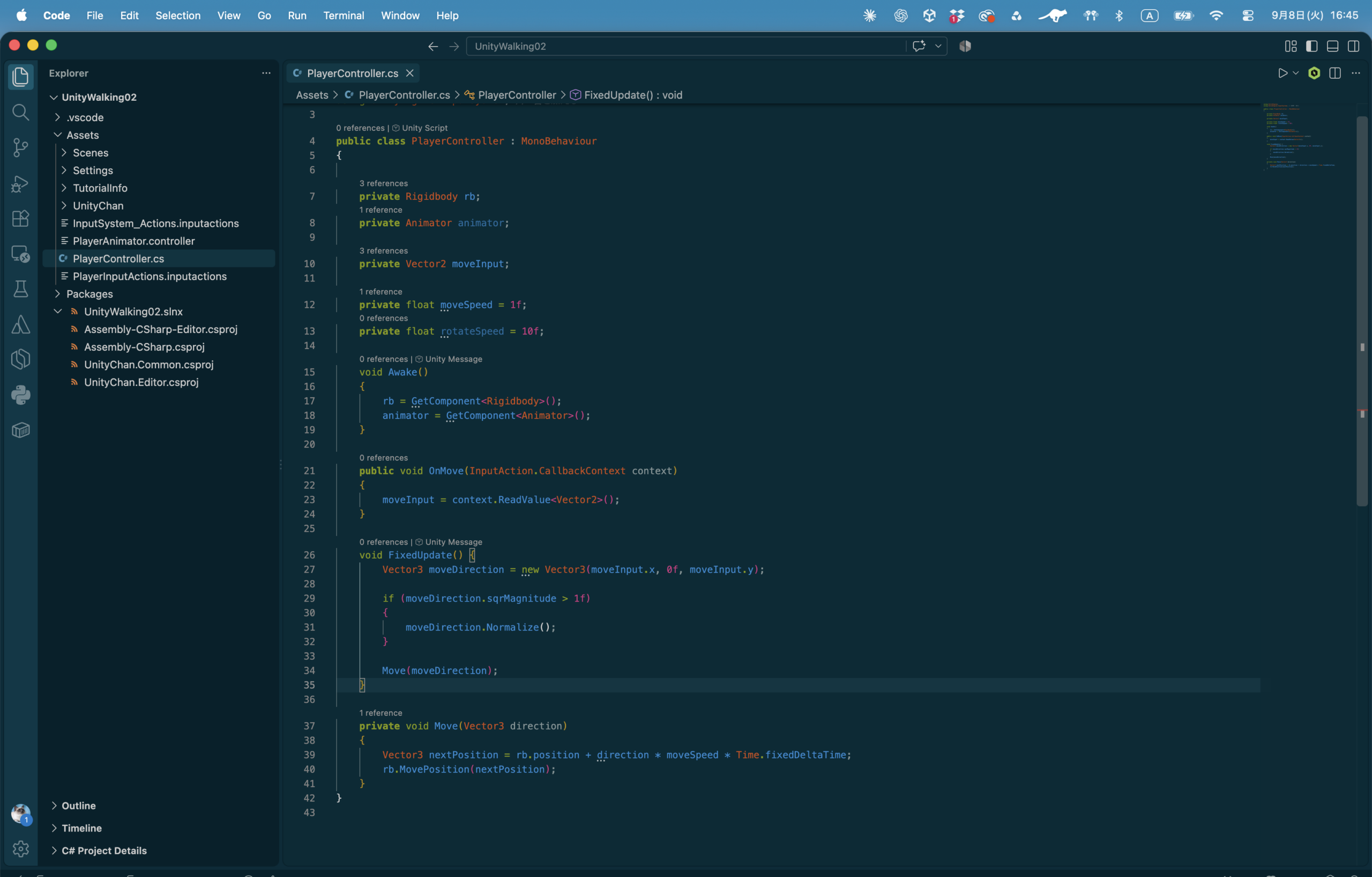 Moveメソッドを追加したコード画面